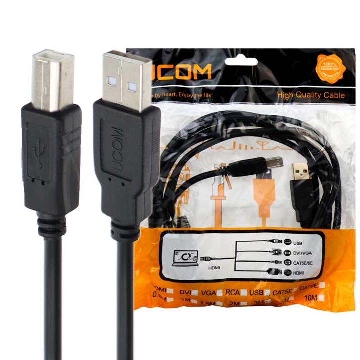 کابل USB پرینتر 3 متری Printer USB Cable 3 M